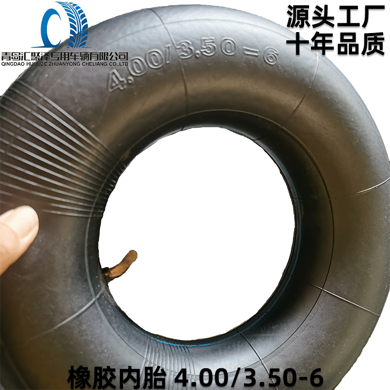 Huijuze 4.00/3.50-6 Micro Tiller Inner Tube Bent Valve 400/350-6 ATV Off-road Vehicle Inflatable Tire