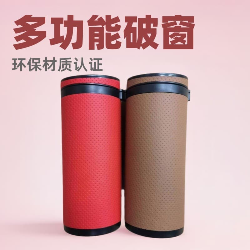 High-quality Car-mounted Tissue Box Multi-functional Interior Decoration Accessories Vehicle Tissue Holder Storage Bag