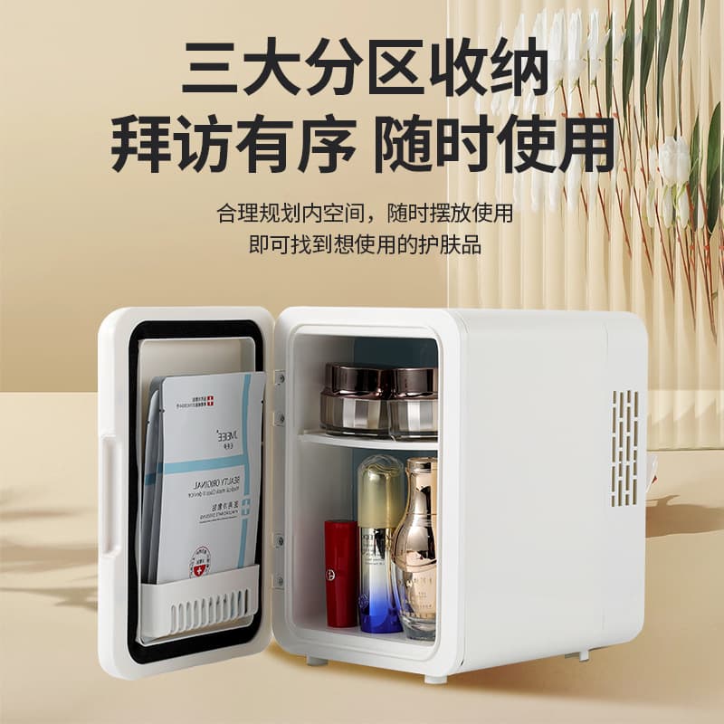 Wholesale car-mounted mini refrigerators, large capacity, dual-use for car and home, mini portable single-person cooling single-door refrigerators