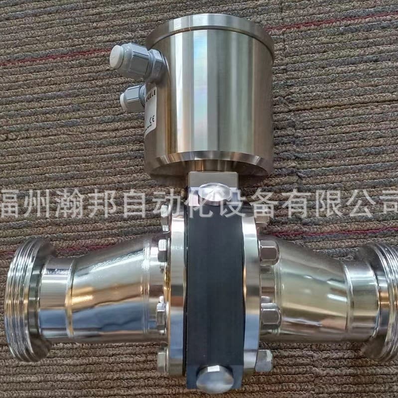 Differential pressure level sensor D316005E6181E34AB251L084 Anderson & Negeri, price negotiable.