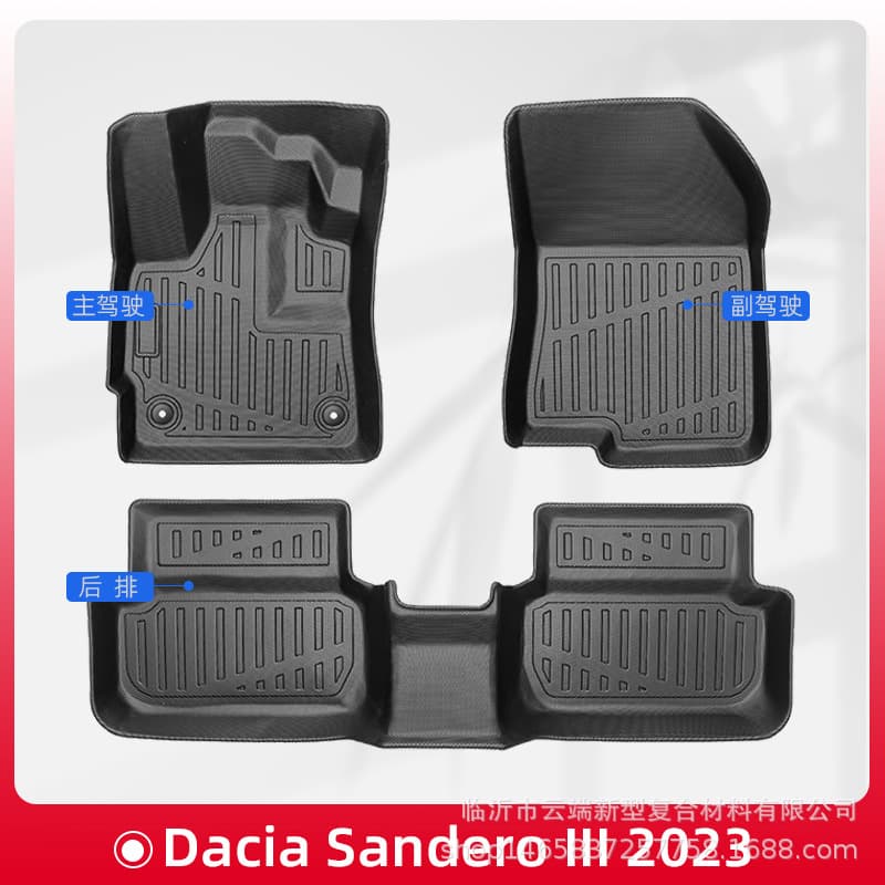 European Fit for Dacia Sandero III 2023 3D All-Weather TPE Car Floor Mats
