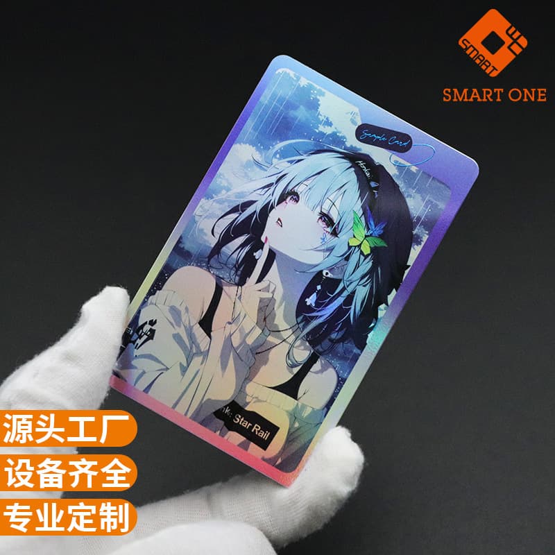 NFC anime character laser cards, custom game character flash cards, planet cards, blind box cards, trendy travel cards
