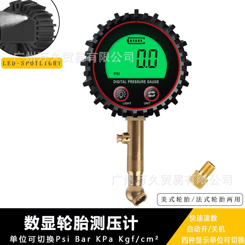 Digital Tire Pressure Measurement Gauge with Large Screen Display, Quick Pressure Testing, Deflation Function for French Bicycle Tires