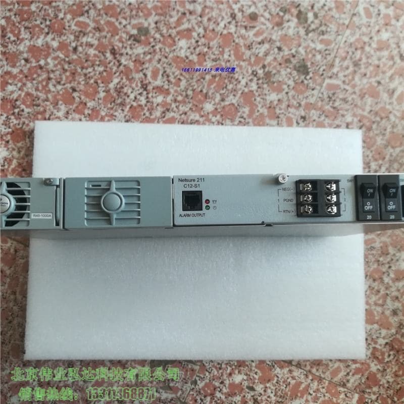 New buck module dual usbC12 Emerson NetSure211C12-S1 embedded power supply