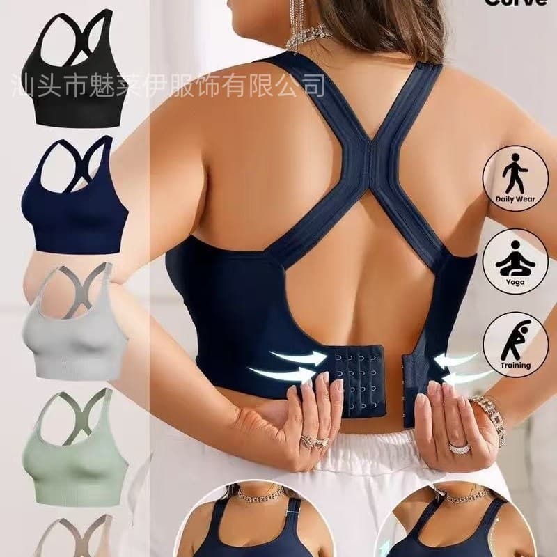 Plus Size Seamless Bra for Women, Comfortable Anti-Sagging Side Support Sports Bra, Best Seller for Cross-Border EU & US Markets