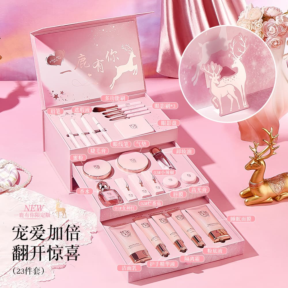 Fanqueling "One Deer Has You" High-End Makeup Gift Set Valentine's Day Birthday Gift for Girlfriend Wife Makeup Kit
