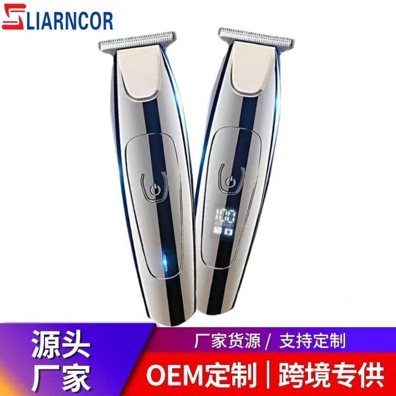 Cross-Border Electric Hair Clipper Professional Bald Electric Clipper Hair Salon Universal Clipper Barber Shop Carving Shaving Clipper