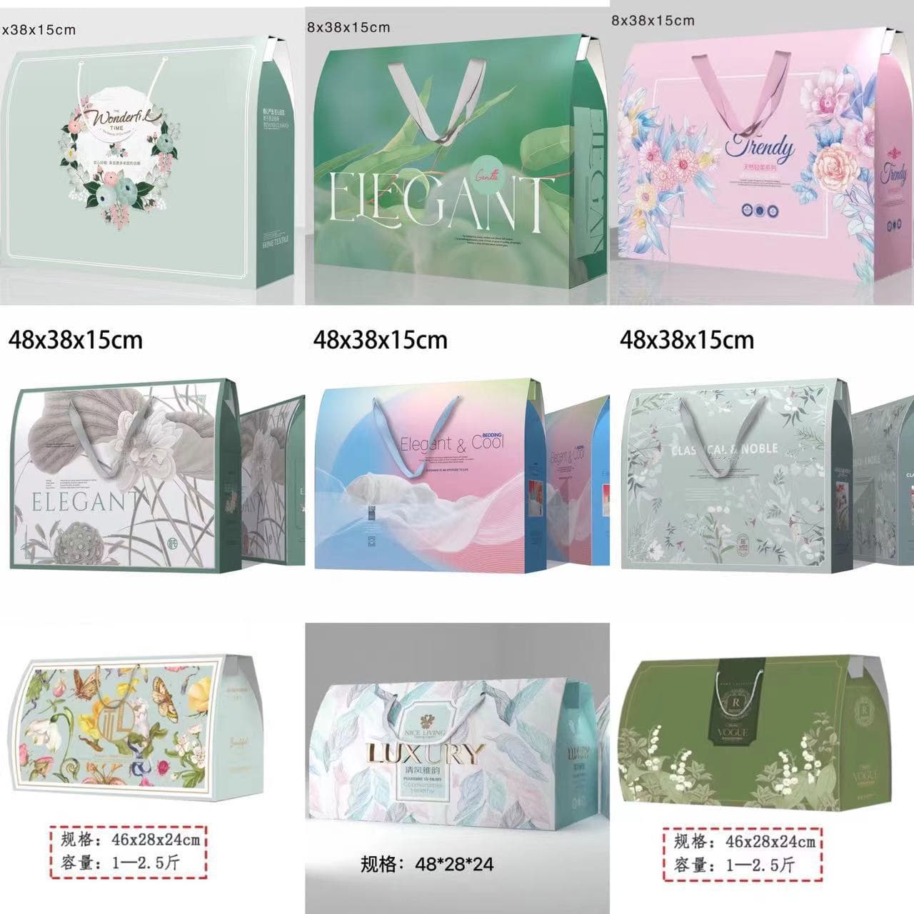 Summer quilt gift box gift paper box quilt packaging box air conditioner quilt packaging box gift box ready for shipping
