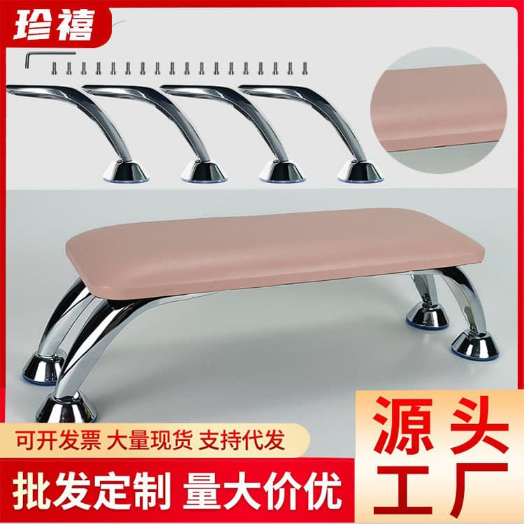New Nail Art Hand Rest Hand Cushion Stand Footstool European Style Cross-border Nail Tool Comfortable Nail Salon UV Lamp