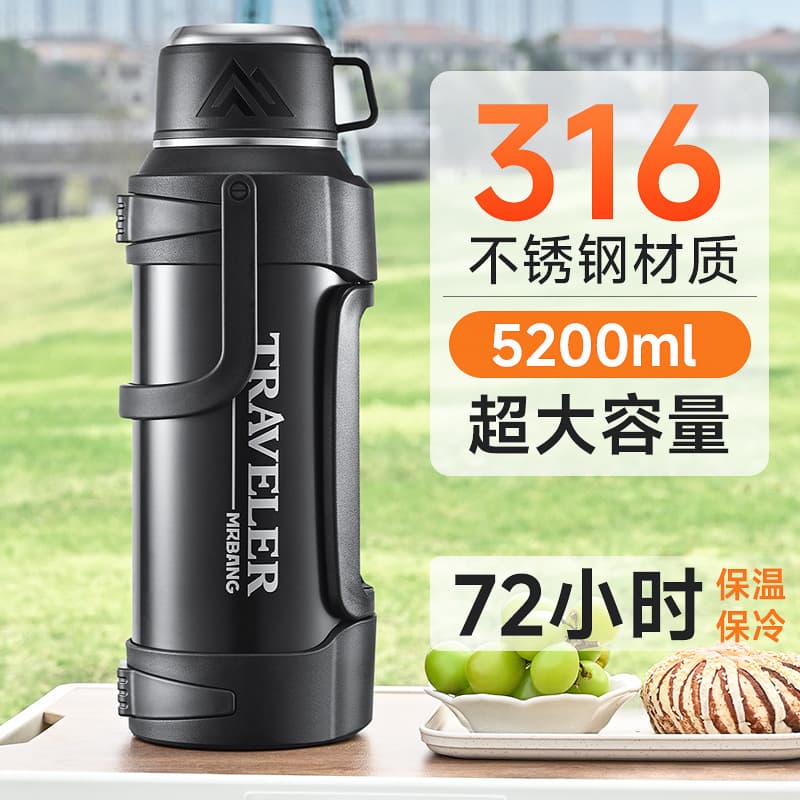 Large Capacity Stainless Steel Insulated Water Bottle Portable Outdoor Handheld Thermos Bottle Super Large Capacity Warm Bottle