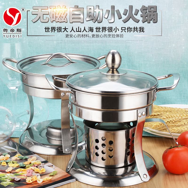 Factory Direct Stainless Steel Single-serving Hot Pot Alcohol Stove, Dual-flavor Pot for Hotels and Restaurants