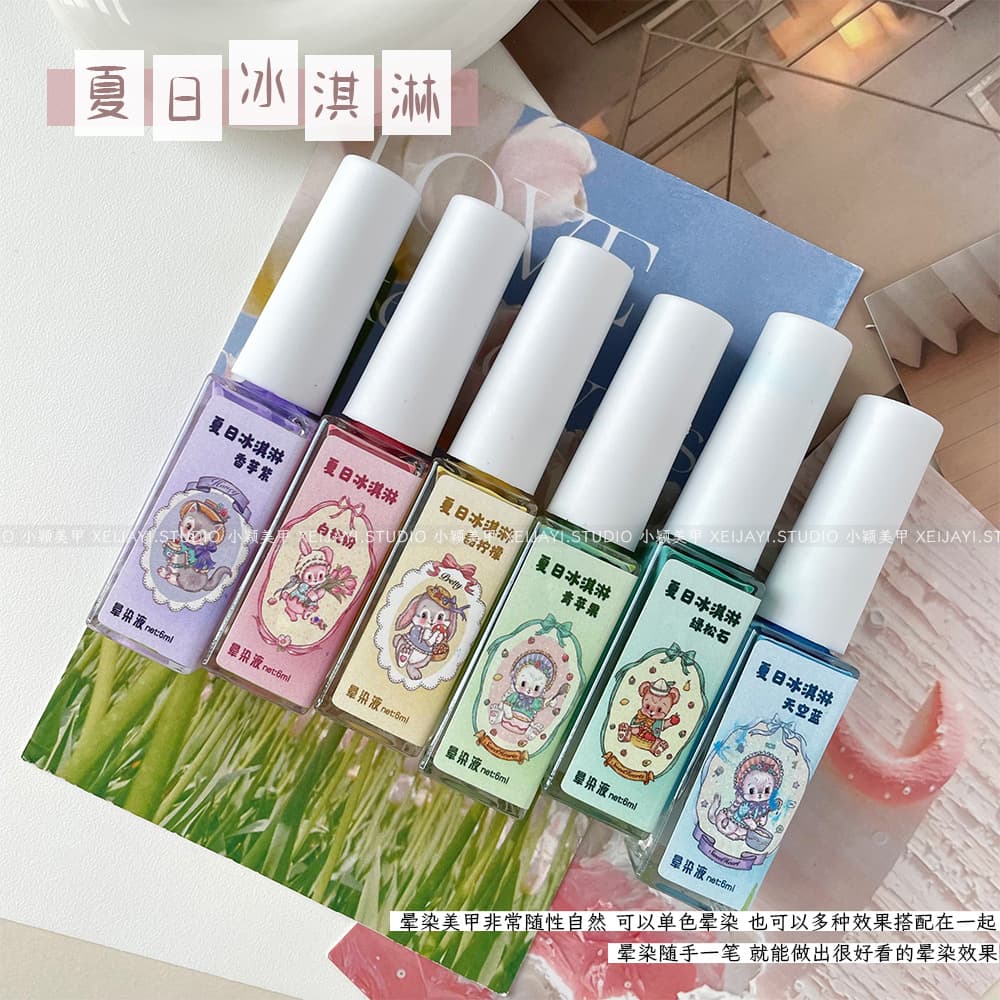 6-Color Summer Ice Cream Smoothing Liquid 6ml Nail Art Smoothing Liquid (Swatches not included) (Specially shot for the event)
