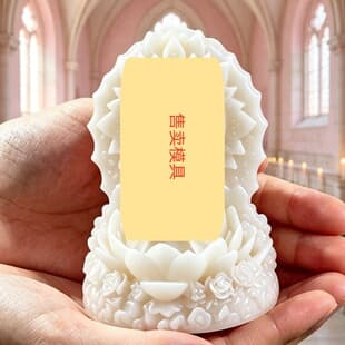 Lotus Hands Together Figure Silicone Mold for Candle, Aromatherapy, Plaster, Soap, Home Candle Decoration Silicone Mold