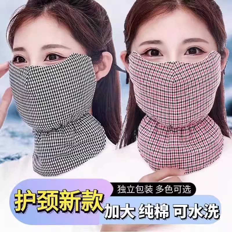 Adult Cold and Dust Protection Breathable Washable Full Coverage 37D Riding Gear