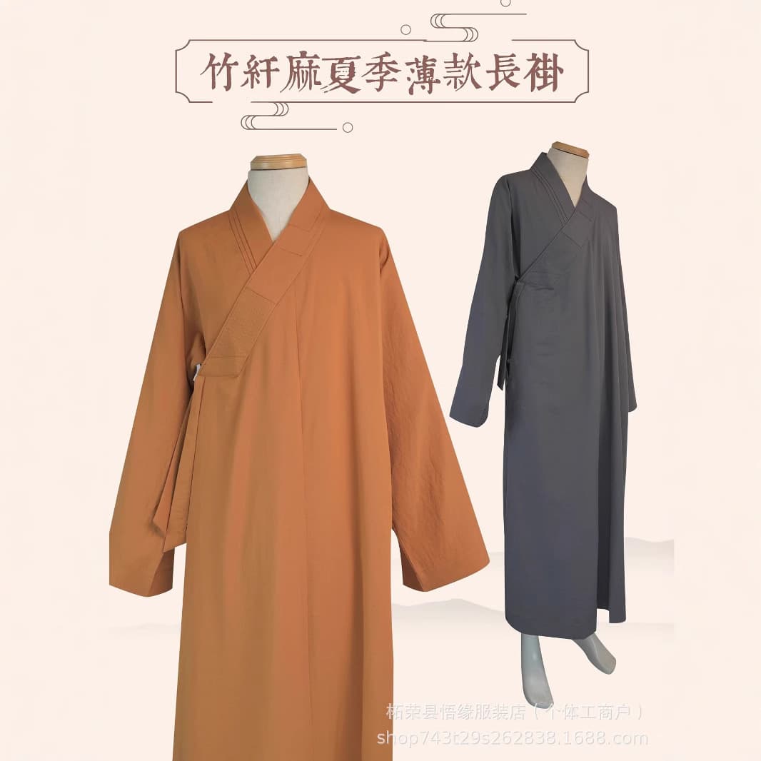 Monk's long gown, summer thin bamboo fiber and linen monk's clothing, monk's gown, robe, meditation jacket, monk's coat