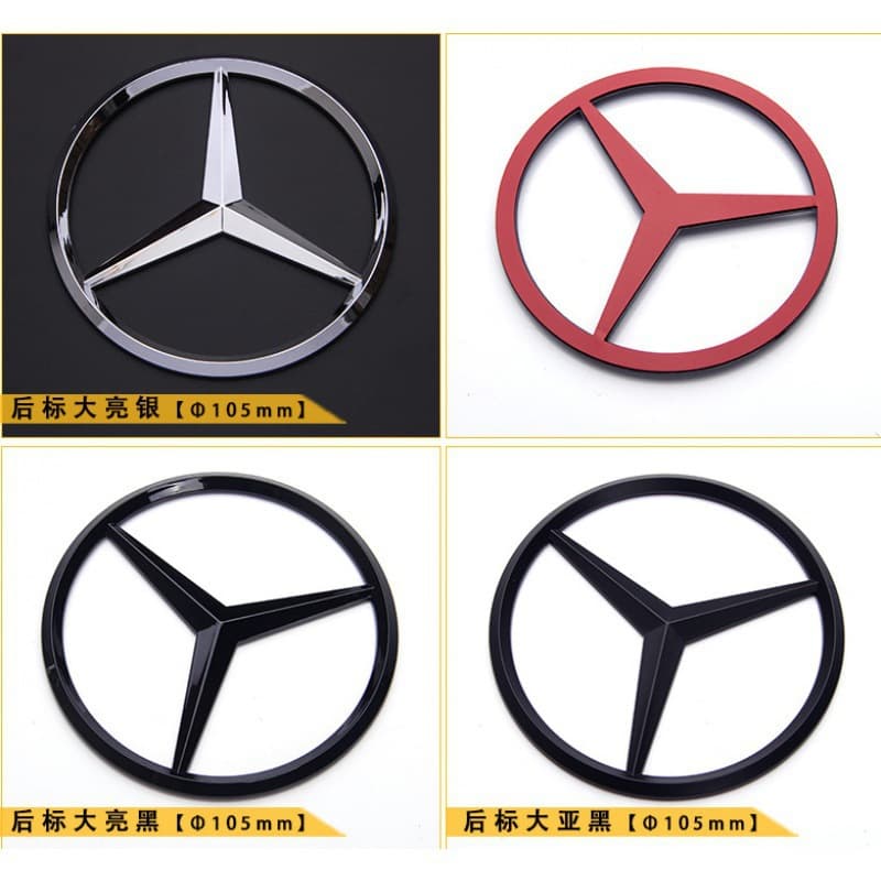 For Mercedes-Benz Trunk Three-Pointed Star Emblem E-Class C-Class CLA New A-Class GLC GLE Coupe Black Modification