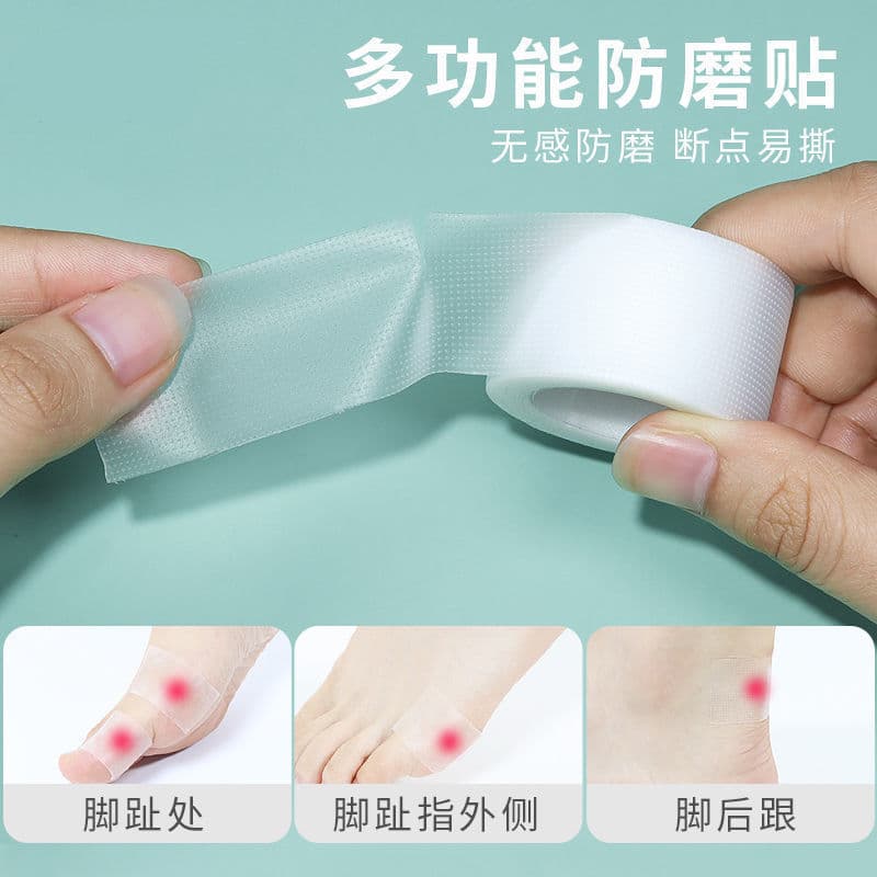 Women's Invisible Heel Guards for Sandals and High Heels, Anti-Rubbing and Anti-Blister Protective Strips
