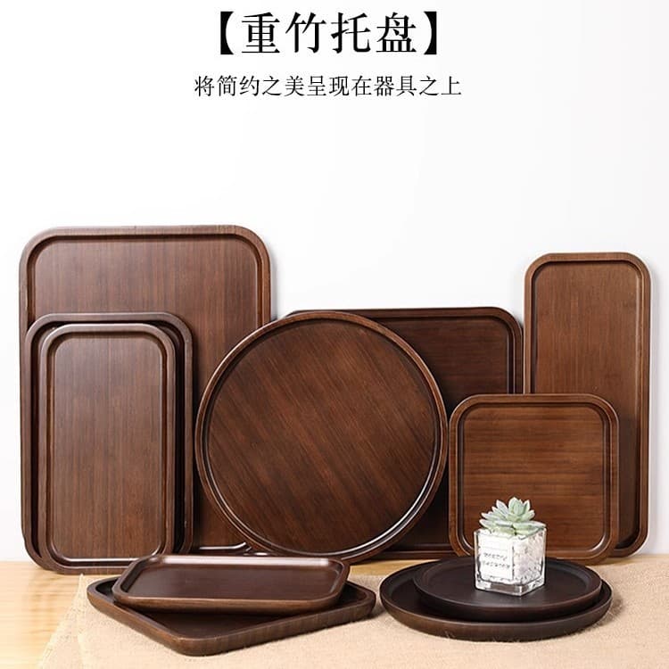 Walnut Wood Rectangular Tea Tray Serving Plate Dried Fruit Tray Bamboo Dry Tea Dish for Teacups Tea Table