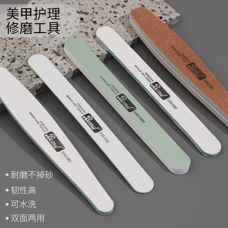 Manicure nail file polishing strip special sand strip sponge rubbing strip polishing strip manicure polishing tool set