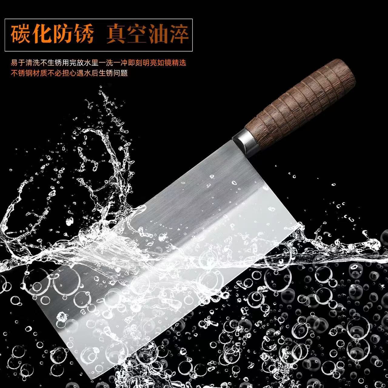 Solid Wood Handle Forged Sangdao Knife, Ultra-Sharp Durable Stainless Steel Chef Slicer, Lightweight Home Kitchen Knife