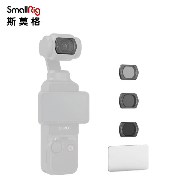 SmallRig ND Filter for DJI Osmo Pocket 3 Camera Accessories