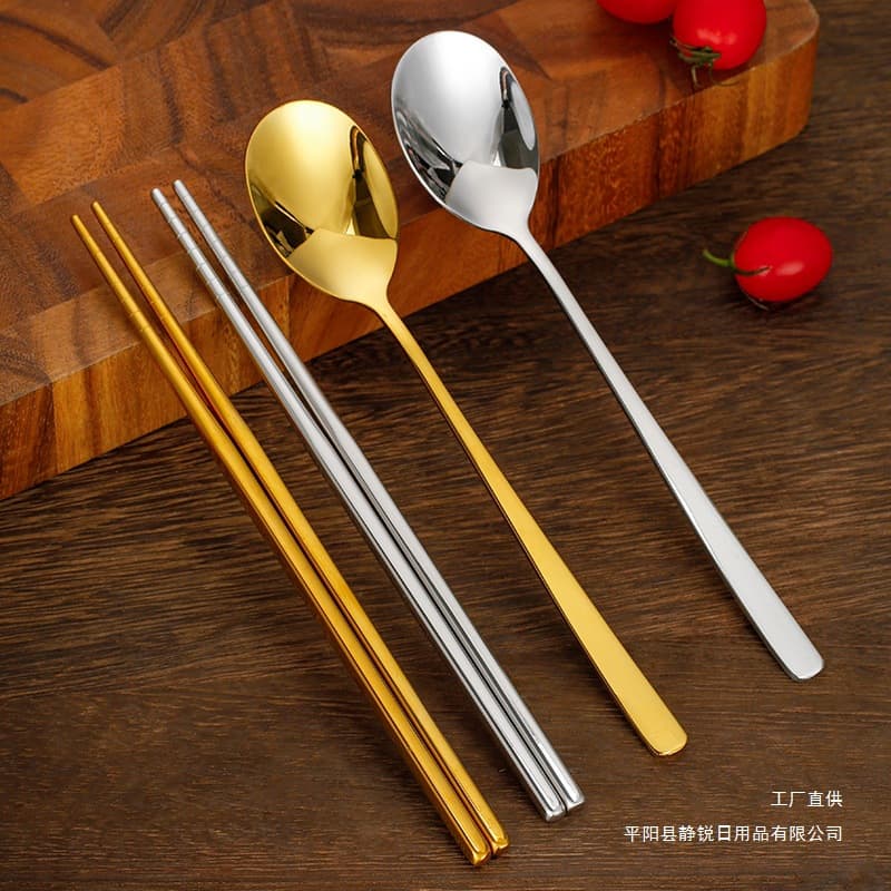 Golden Korean Chopsticks, 304 Stainless Steel Square Anti-slip Set with Thick Kimchi Plate