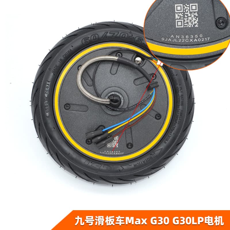 Hub Motor for Ninebot Electric Scooter MAXG30 Rear Wheel Motor Accessories