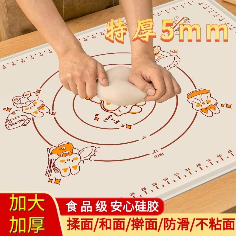 Thickened Food-Grade Silicone Dough Mat, Antibacterial Non-Slip Pastry Mat, Non-Stick Baking Mat for Kneading and Rolling Dough