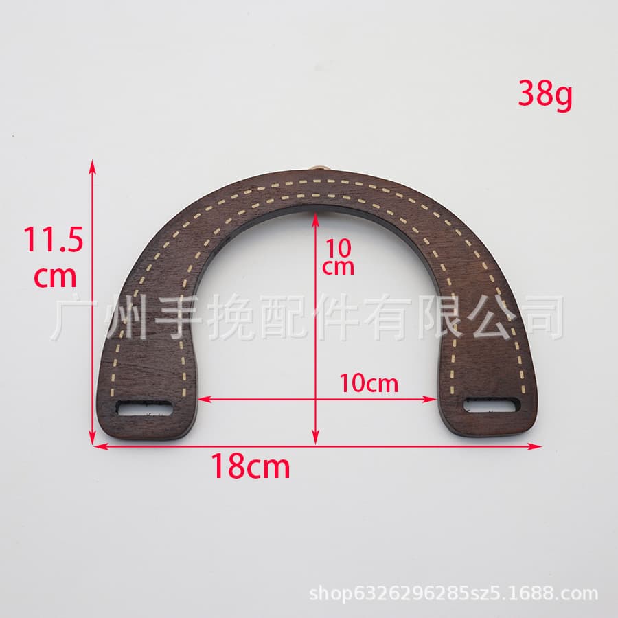 Factory direct sales laser pattern wood handle semicircular U-shaped wooden handle woven bag accessories handle wooden handle