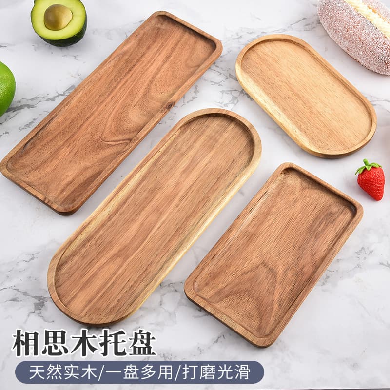 Wooden Fig Wood Tray Cutting Board Multi-Functional Tray for Home Hotel Fruit Display Plate Creative Tableware Serving Tray