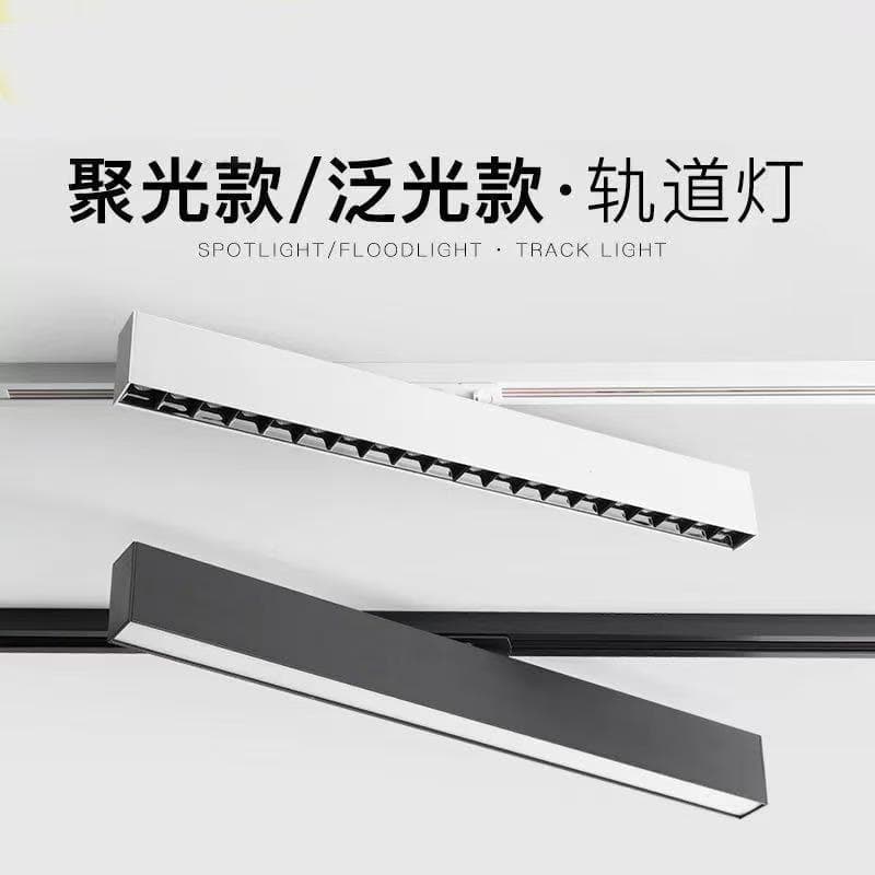 LED Track Light Rail Grille Lamp for Home Living Room Lighting, Anti-Glare Eye Protection, Shop Floodlight Spotlight Bar Light