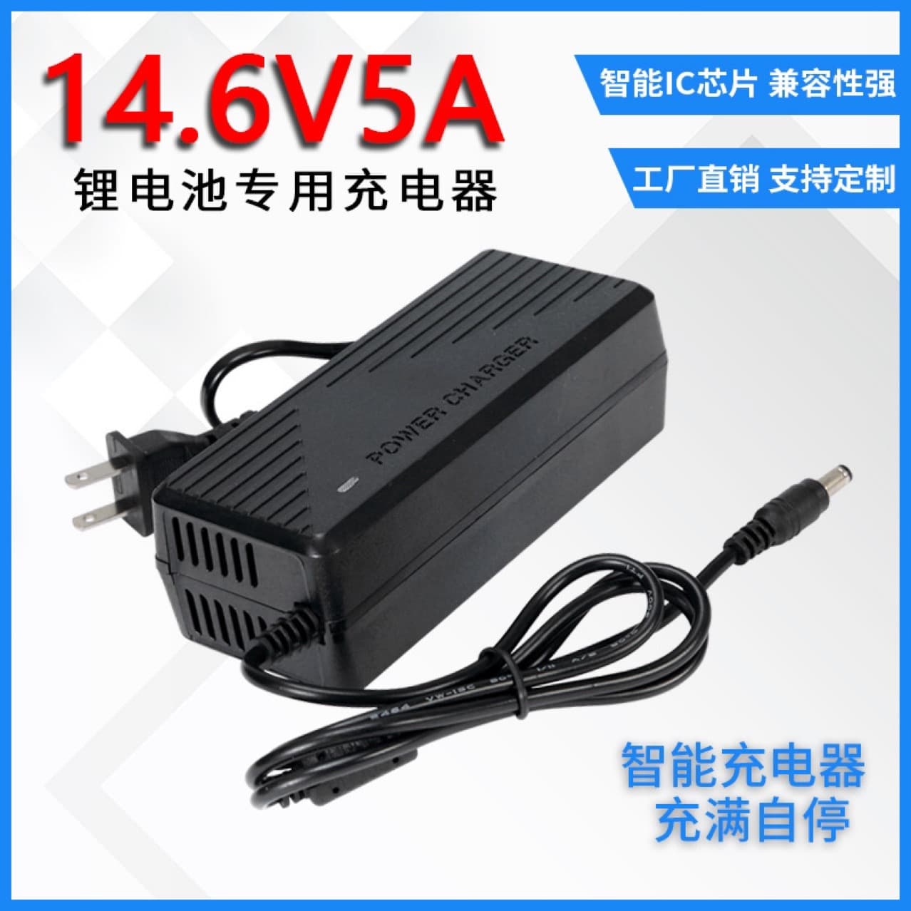 Factory Direct 63V 1.1A Balance Scooter Charger for Xiaomi Ninebot Mini 42V Lithium Battery Charger with Light Indicator