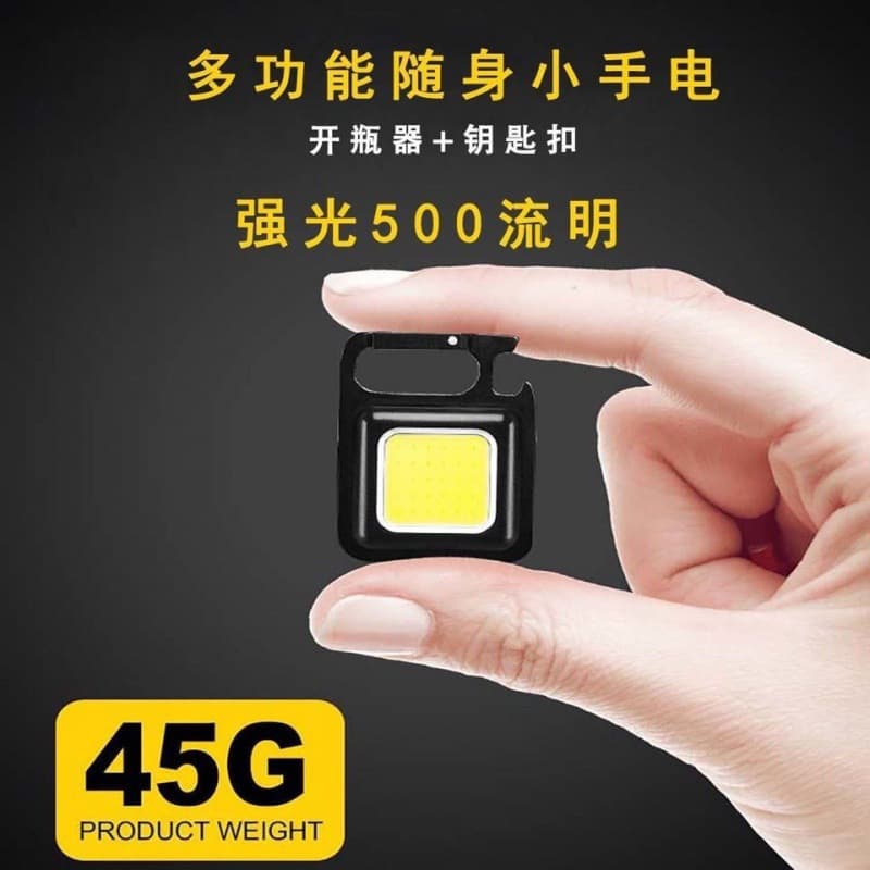 Mini Flashlight Multifunctional Keychain Portable Emergency Light USB Rechargeable LED Bottle Opener Strong Magnetic Work COB
