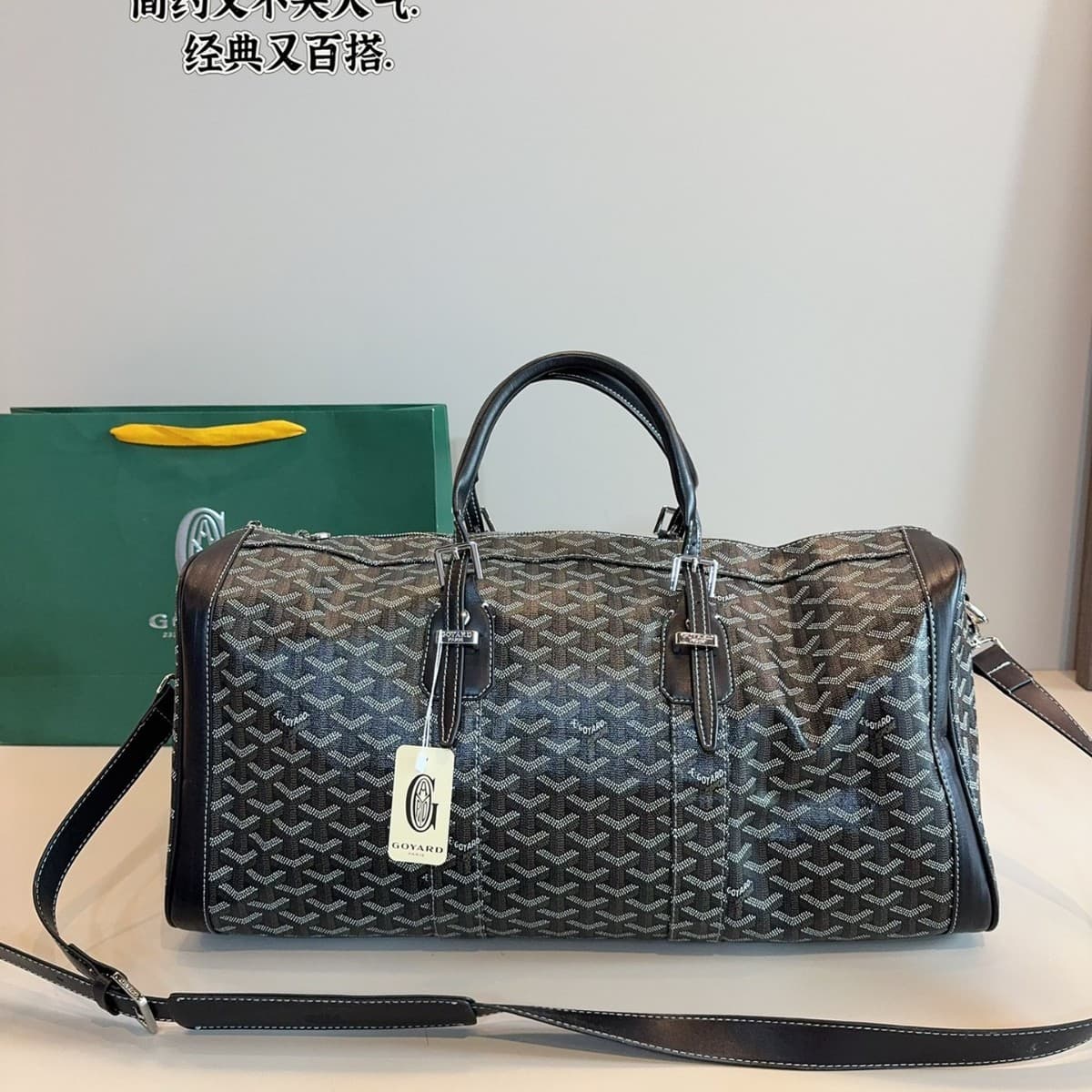 Goyard Travel Bag Unisex Carry-on Duffle Dog Tooth Large Capacity Luggage Gym Bag Suitcase