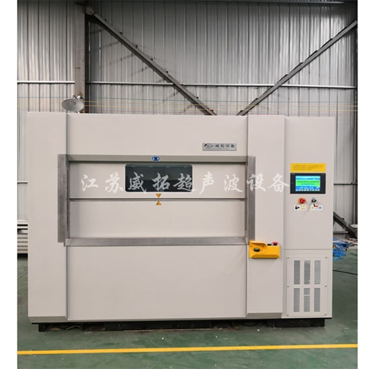 Factory Stock VW700 Linear Vibration Friction Welding Machine 70kg Thermoplastic Welding Equipment