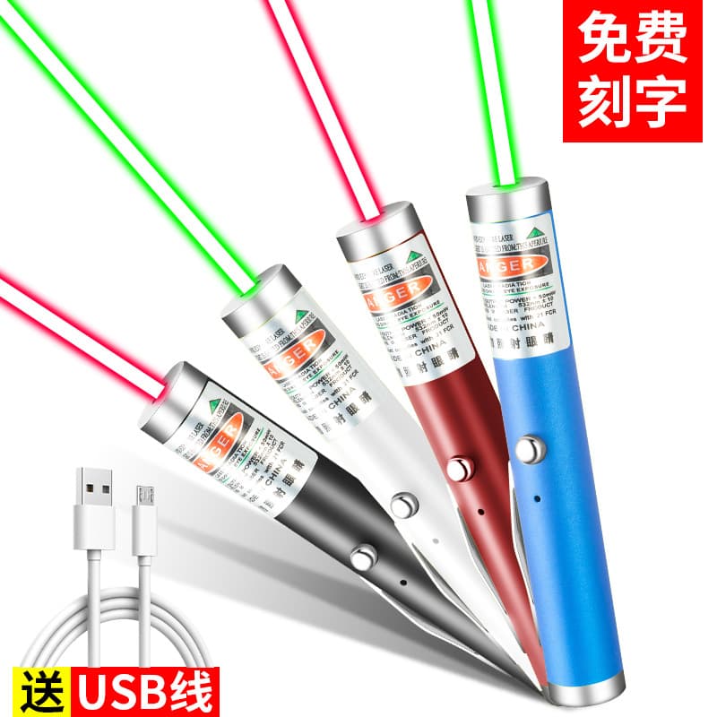 Rechargeable Laser Flashlight Indicator Long-range Green Light Single Point for Sales Office Sand Table, Red Light Cat Teaser Teaching Pointer in Stock