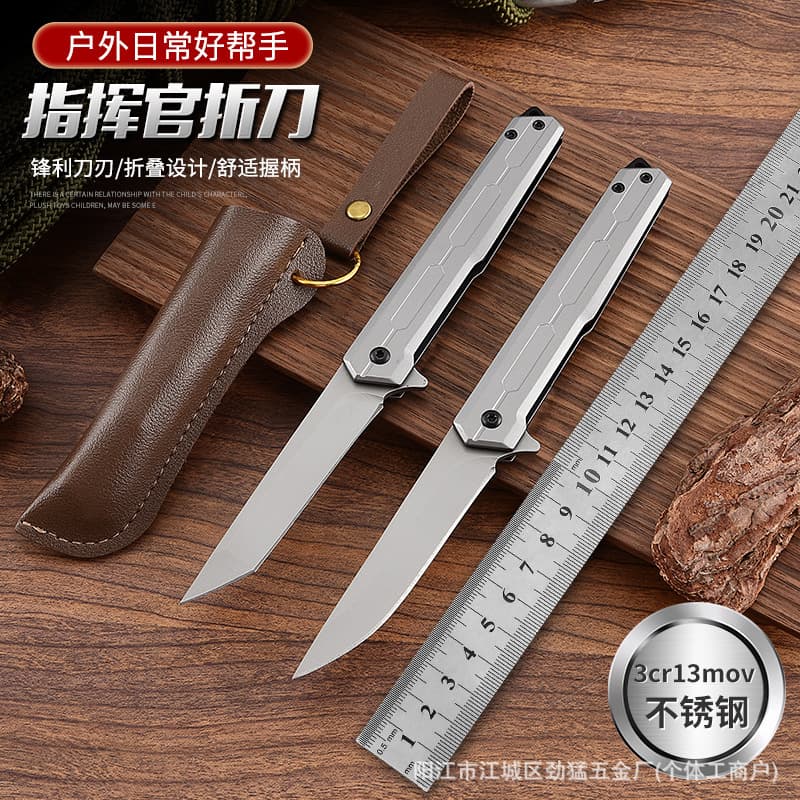 New Commander Full Steel Titanium Coated High Hardness Outdoor Camping Portable Folding Knife Fruit Knife Outdoor Knife
