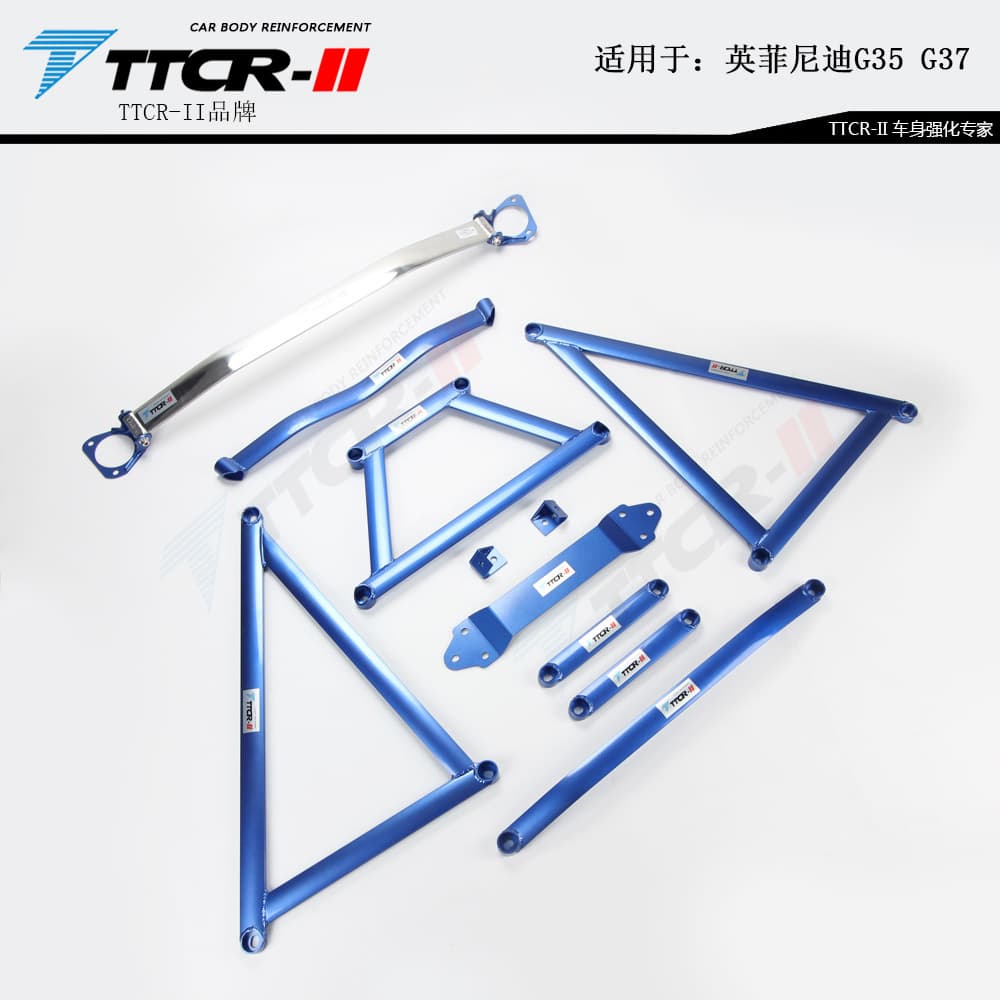 Strut Tower Brace Balance Bar Chassis Reinforcement Anti-Roll Bar for Infiniti G35 G37 Q70 G25 M25 M35 M37