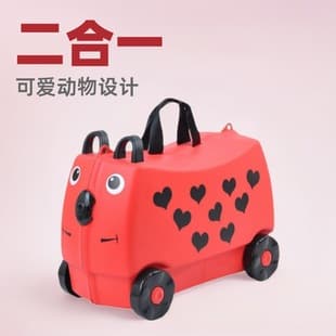 2-in-1 Children's Ride-on Suitcase Stroller Baby Travel Case Ride-on Toy Carry-on Luggage