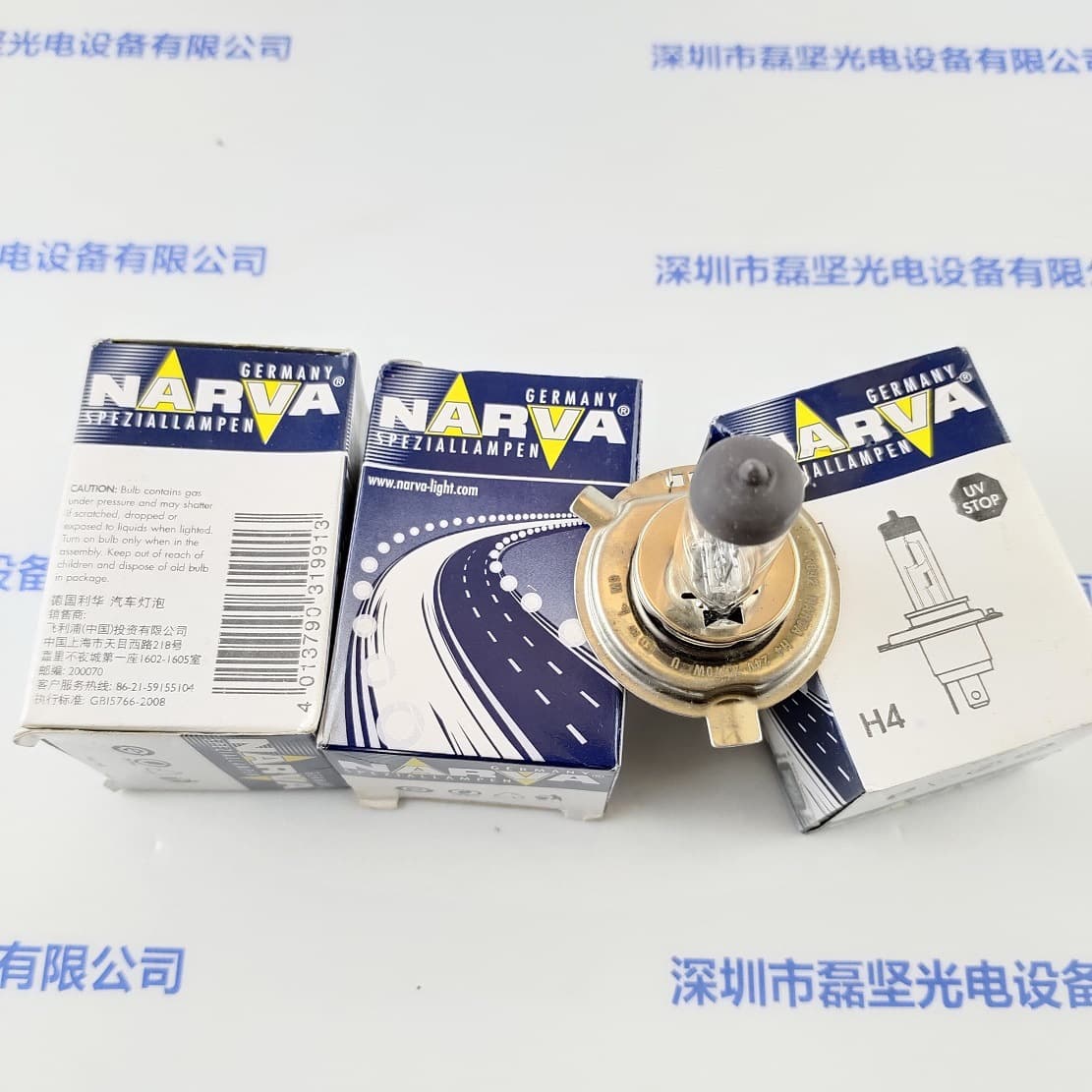 Narva Lihua Bulb H4 24V75 70W 41892 in Stock