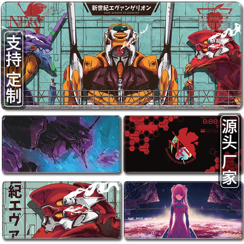 EVA Mouse Pad Evangelion Anime Gaming Computer Desk Keyboard Locking Edge Mat Office