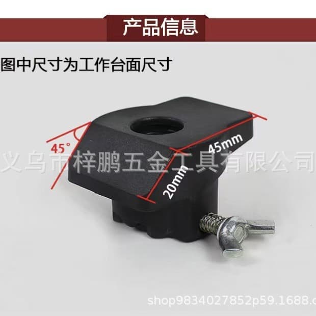 Cross-border spot woodworking sandpaper ring grinding positioner trimming electric grinding positioner set