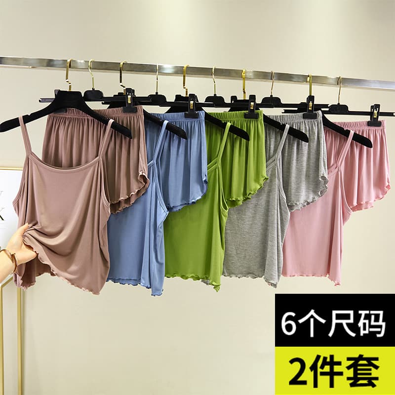 2025 Summer Modal Camisole Women's Loose Plus Size Pajama Set Lace Inner Shorts Vest Two-Piece Set