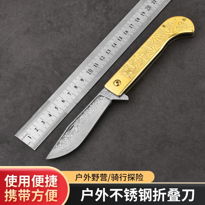 Manufacturer Outdoor Damascus Brass Handle Folding Knife Outdoor Folding Knife Field Self-Defense Folding Knife