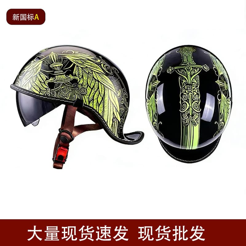 Cross-Border Motorcycle Half Helmet Retro Unisex Cruiser Scooter Lightweight Breathable Summer American-Style Peaked Helmet Electric