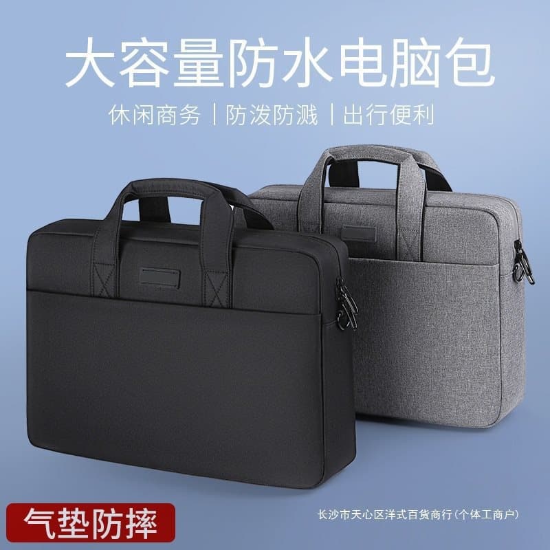 Laptop Bag for 15.6-inch Lenovo Y9000P Legion R9000 Gaming Laptop Y7000 Single