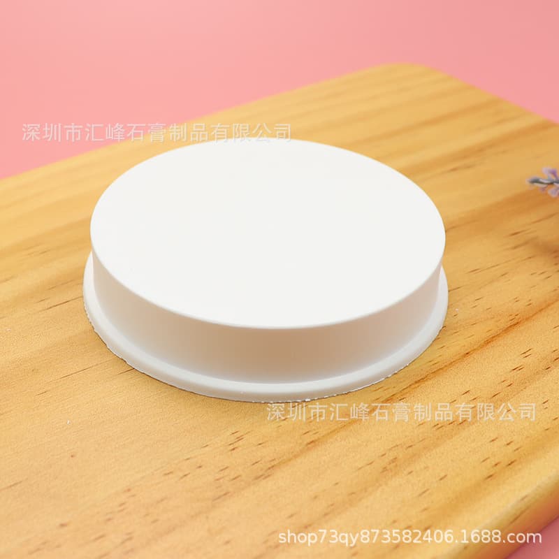 Gypsum Aroma Stone Ornament Base, Ins Creative Car Office Home Fragrance Decoration Hanging White Blank