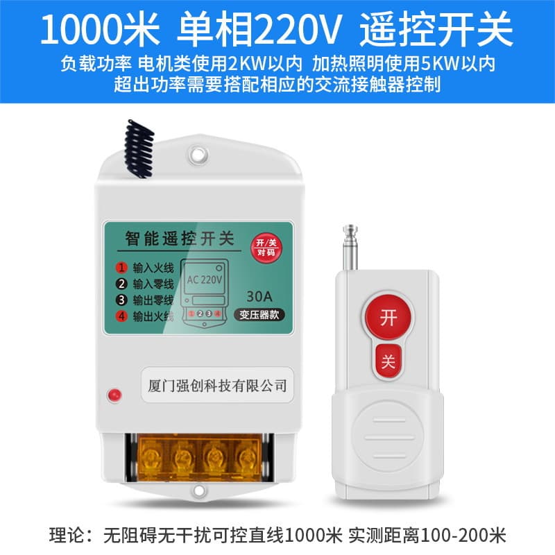 Yaming LED Tower Crane Light High-Power Floodlight for Construction Site Outdoor Waterproof Super Bright Searchlight