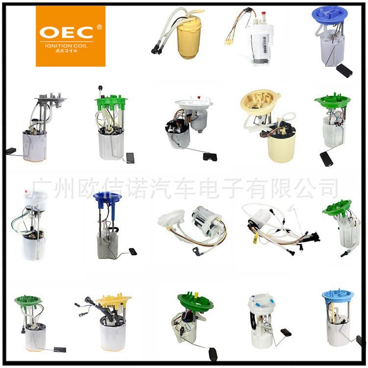 Retail and wholesale of full range of automotive fuel pump assemblies and gasoline pump assemblies. Fuel Pump. Please inquire for details.