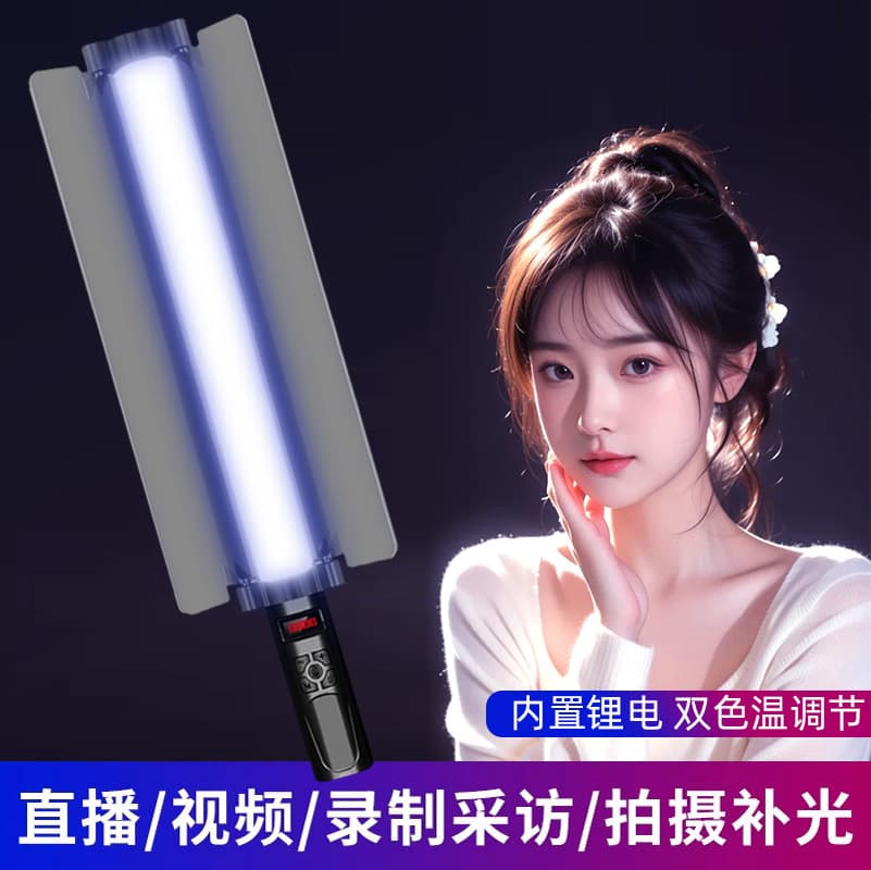 Portable Handheld LED Video Light for Phone Live Streaming Photography, RGB Ambient Light with Three Color Temperatures and Diffuser Panel